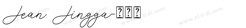 Jean Jingga字体转换